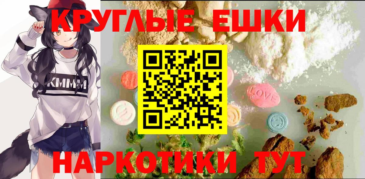 hydra маркетплейс  Экстази Punisher  Новоуральск  Вход с VPN  Ecstasy DUBAI 
