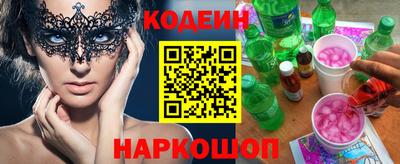 гашик Бузулук