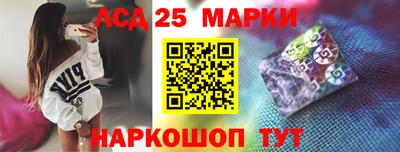 гашик Бузулук