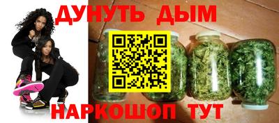 ПСИЛОЦИБИНОВЫЕ ГРИБЫ Тверь