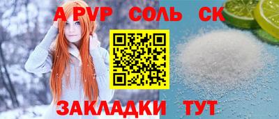 гашиш Тара