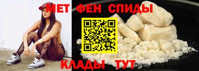 гашик Бузулук