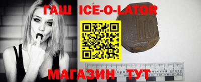 ALPHA-PVP Бугуруслан