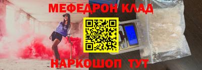 гашик Бузулук