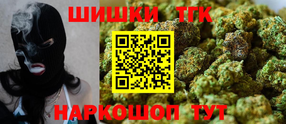A PVP Новоуральск